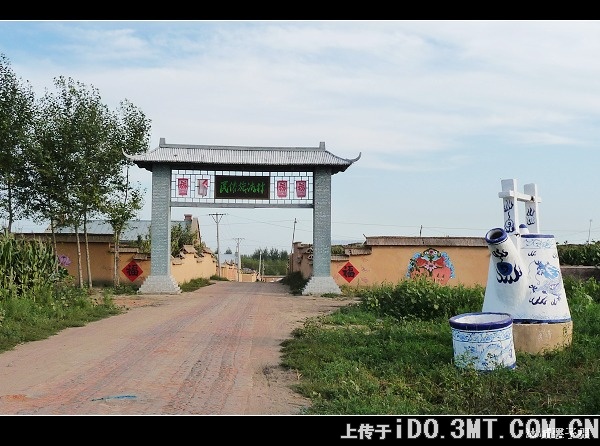 龍江民俗旅游第一村 黃崖子農家樂旅游區見聞(圖)