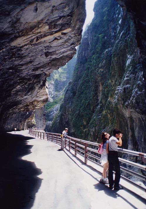 中國最美的100個地方 - 樂園 - 高山流水