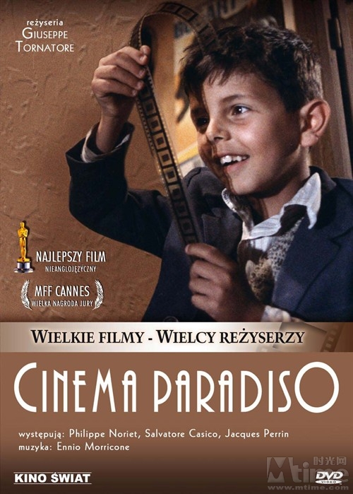 天堂電影院Nuovo cinema Paradiso(1988)DVD封套(波蘭)