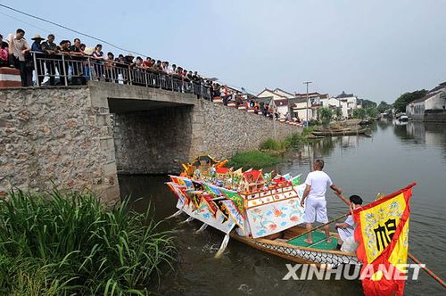 組圖：全國各地歡度端午節