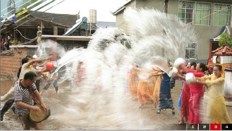 ?第十屆中國(guó)?孟連娜允神魚(yú)節(jié)