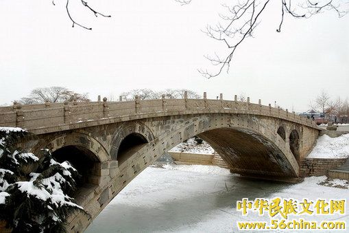 趙州橋