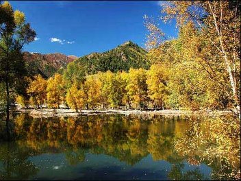 北山國家森林公園