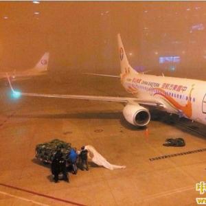 昆明長水國際機場遭大霧襲擊47個航班受影響