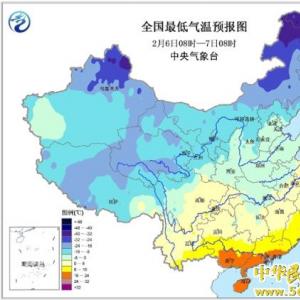 中東部有大范圍雨雪天氣 暴雪黃色預警持續