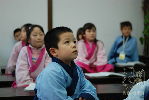 孔廟·國子監：成賢國學館