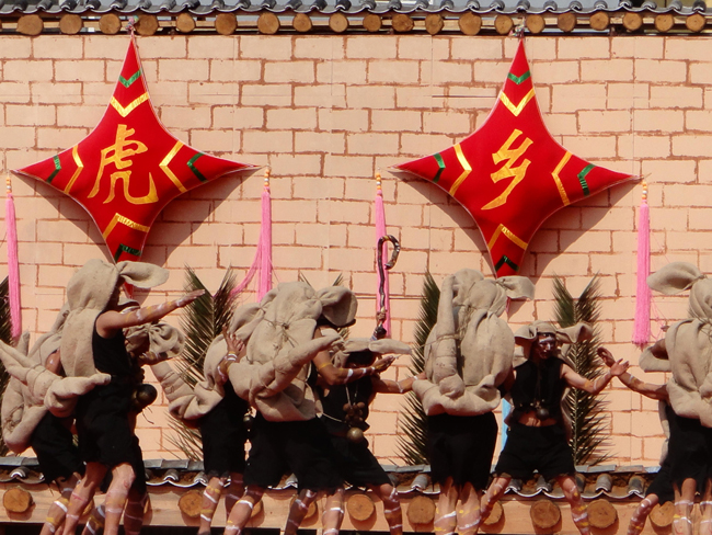 Yi people tiger dance festival