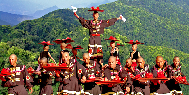 taicai dance yi nationallity