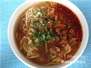 lanzhou noodles