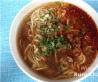 Lanzhou Hand Pulled Noodles with Beef 蘭州牛肉拉面