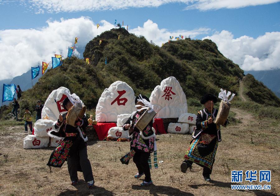 （XHDW）（4）四川理縣：“白石祭”再現古羌民族文化