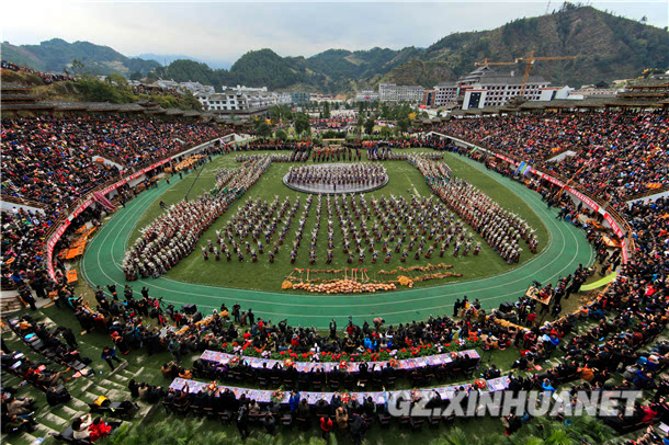 2015中國雷山苗年持續兩個月推出19項活動