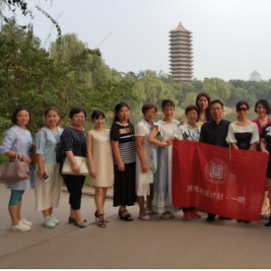 第15期元培商學院中醫養生與活力女子高層研討會落幕