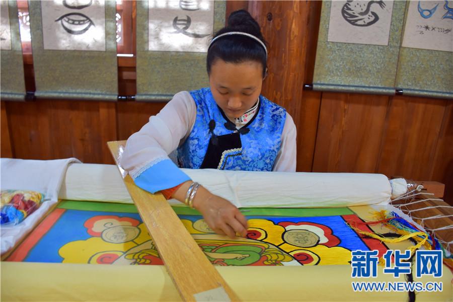 麗江古城“納西象形文字繪畫體驗館”開館